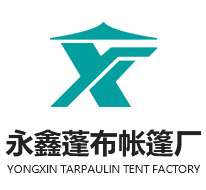 滄州衡泰重工機(jī)械制造有限公司